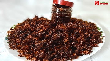 How To Make Meat Pickle | Red Meat Pickle Recipe | Shredded Meat Naga Style Pickle | Nagaland Foodie