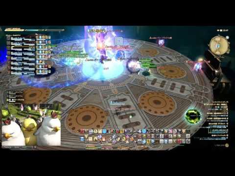 ｆｆ１４ アレキサンダー律動編零式２層 緩和 ナイト ｍｔ 視点 Youtube