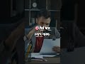 ফ্রিল্যান্সিং শুরু করার আগে অবশ্যই শুনবেন! #freelancing #freelancer #digitalmarketing