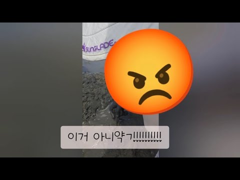 아현똥의 여름여행 [2탄]