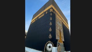 Çok Güzel Kabe - İ Şeri̇f Turu 😍😍😍