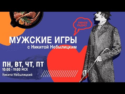 Video: Shingarkin Maxim Andreevich: Tərcümeyi-hal, Karyera, şəxsi Həyat