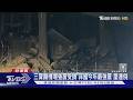 天搖地晃機車險被震倒! 菲國7.8強震已奪37命｜TVBS新聞 @TVBSNEWS01