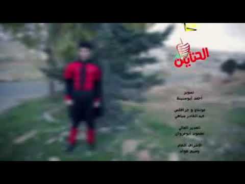 كليب مابيصير نقاطع لكبار للنجم الراقي عبدالقادر صباهي الوصف