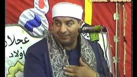الشيخ محمد يحيى الشرقاوي آخر سورة  يوسف كفر الجزيرة 27-1-2019