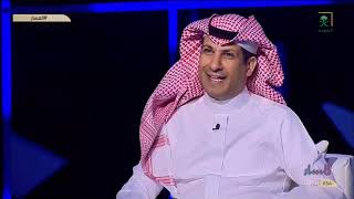 المسار |د.عيد اليحيى: سمو ولي_العهد يسابق الزمن ومشروع السعودية الخضراء سنرى نتائجه الإيجابية.