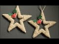Twine Wrapped Christmas Star Ornaments Twine Wrapped Christmas Star Ornaments