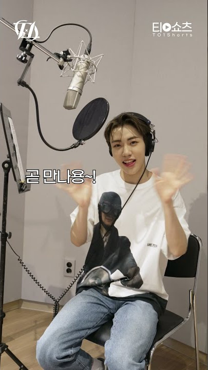 TO1(티오원) | #NoMoreX많은사랑부탁드림니담 #shorts