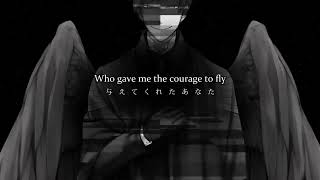 Song of the Cowardly Blackbird