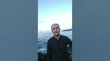 فيديو في صحح قراءتك للقرآن الآية 4 من سورة الأحقاف.