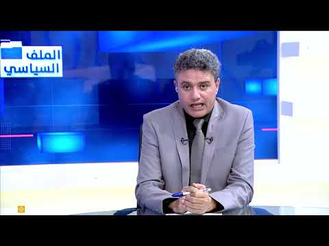 عشر سنوات من حماقات الحوثيين