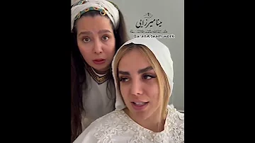 میکاپ چه مشتریه خشنی 