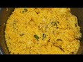 Chicken biryani  neelas kitchen