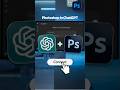 How to use Photoshop in ChatGPT (Quick Guide)