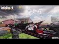 《決勝時刻M》船長愛槍曝光！傳奇「Type 63 - 掠星奇航」出航🏴‍☠️