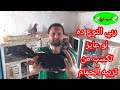 الأسعار نار و#الكلفه و#اكل #الحمام ولع لازم تربي الأنواع دي عشان #تكسب وبلاش تخسر