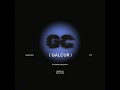 galactic currency-join the squad