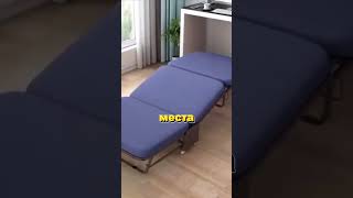 Нереальная находка с Wb для маленьких квартир #shorts #находка #лайфхак