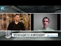 Любомир Жечев, Сергей Иванов в  “Честно казано с Люба Кулезич” - 20.03.2025