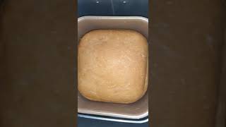 Хлебопечь Redmond RBM-M1921 хлеб с перцем чили