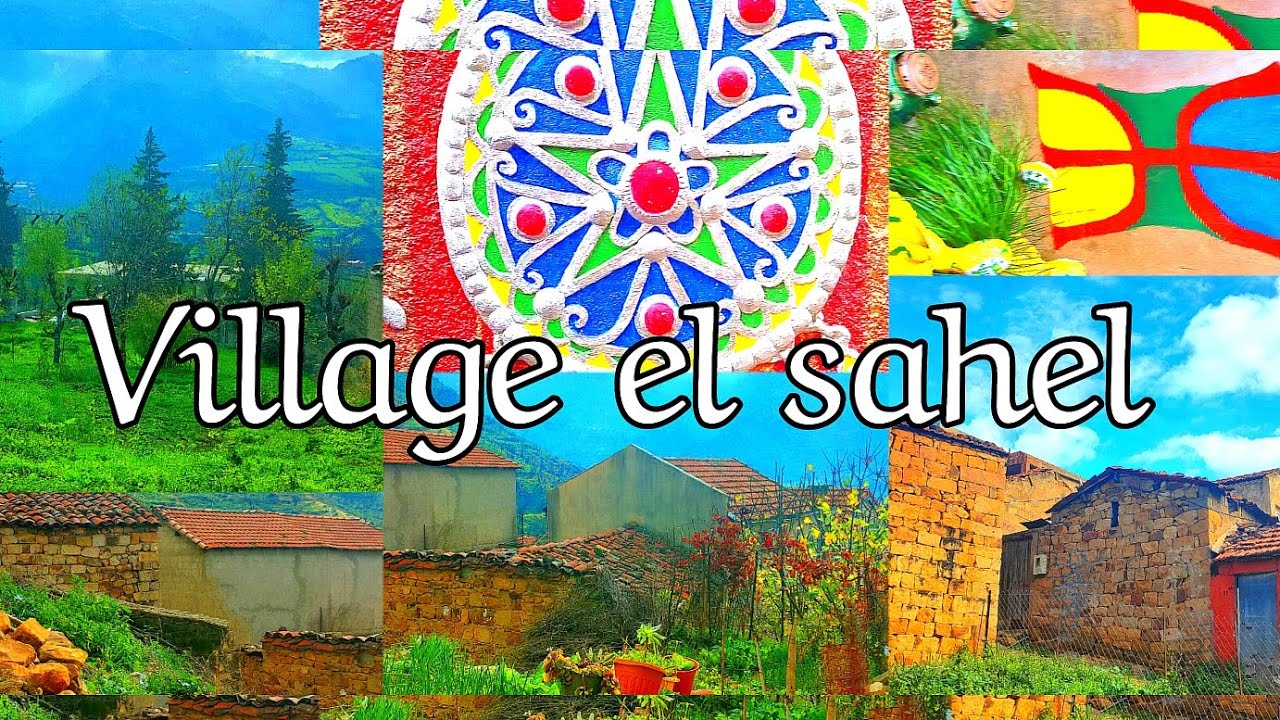 يناير في قلب منطقة القبائل اجمل و انظف قرية في ولاية تيزي وزو - قرية الساحل - بوزڨن 🇩🇿