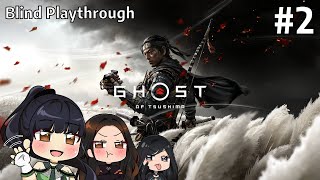 Lets see where this path of the samurai leads us next! - Day 2, Ghost of Tsushima (Hard Mode)