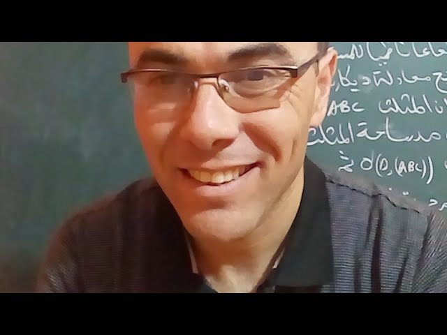 الهندسهة الفضائيية للثالثة ثانوي شعب علمية( بث مباشر) رقم 1