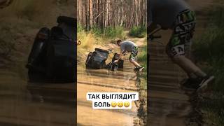 Урал как обычно спасает Днепр😀 #урал #днепр #shorts