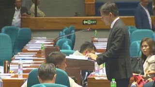 17th CONGRESS 2nd REGULAR SESSION #6 (Aug. 2, 2017)