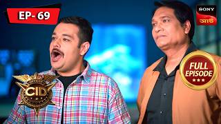 Failed Transactions  Cid  Ep 69  New Season   Episode