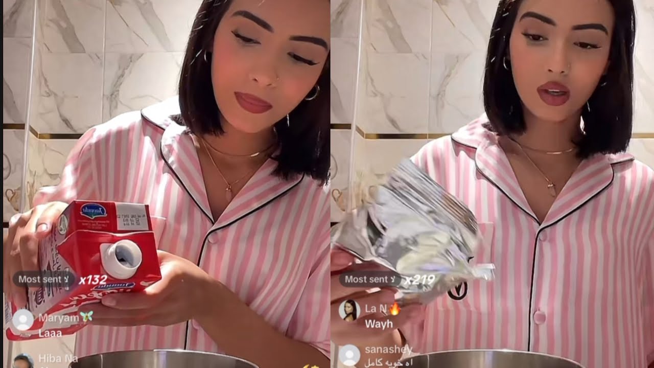 ‏‎سحور مع هيام 15/3/2025