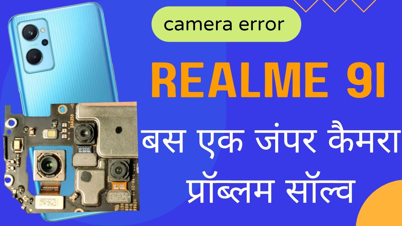 Realme 9i camera  error not open solution
