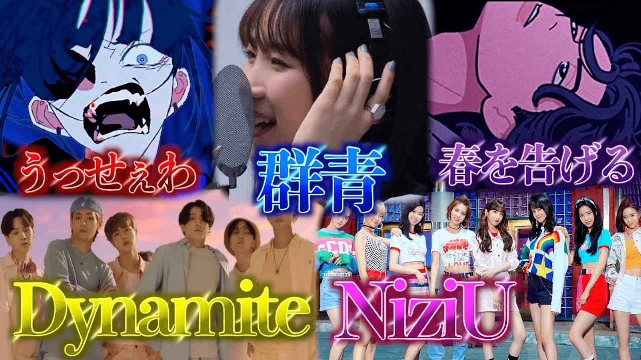 【歌ネタ総集編②】〜クセ強いコント動画たち〜 - YouTube