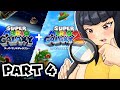 Expert Galaxy Modder Game Over's with Assist Mode in the SMG + SMG2 Switch Ports