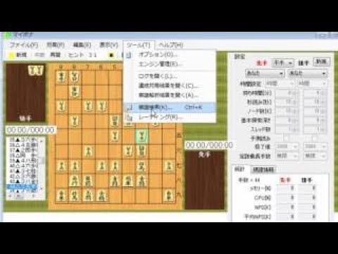 35 Bonanza 使い方 人気のある画像を投稿する