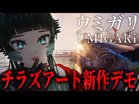 video thumb