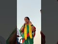#paritala #paritalasreeram #paritalasriram #paritalasunitha #telugudesamparty #tdpleaders #tdp #ntr