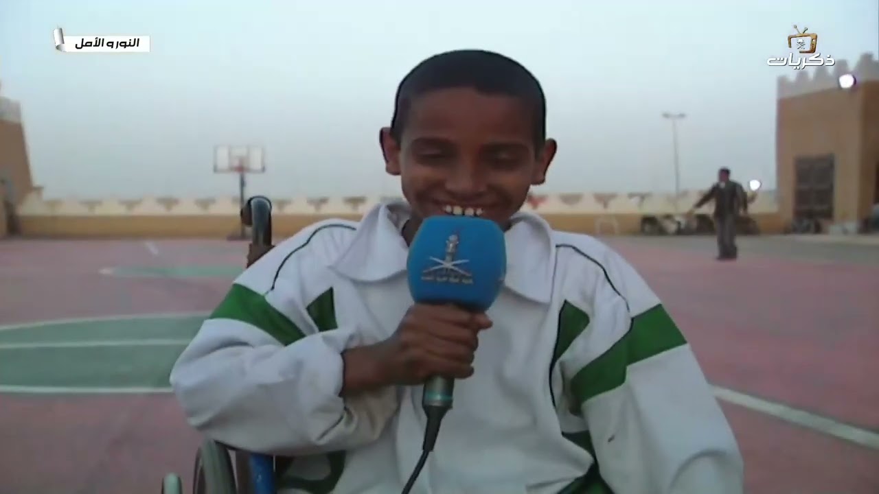 برنامج النور والأمل الحلقة الثامنة والسبعون