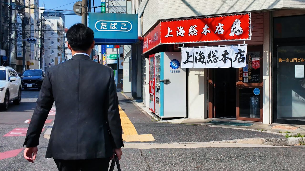 八丁堀の広島ラーメンで昼めしを【上海総本店】広島県広島市