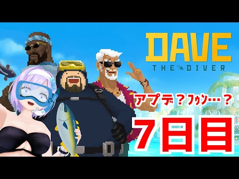 video thumb