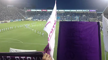 تحميل 京都サンガ アンセム تحميل 京都サンガ アンセム
