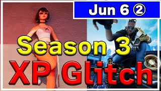 Season 3 Fortnite XP GLITCH    (June 6 2022)