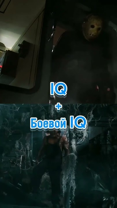 Джейсон Вурхиз vs Виктор Кроули #horror #battle - YouTube