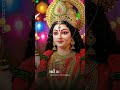 माटी रूप मा आए, HAPPY NAVRATRI, NAVRATRI SPACIAL, CG SHAYARI STATUS, CG STATUS VIDEO, JAY MATA RANI