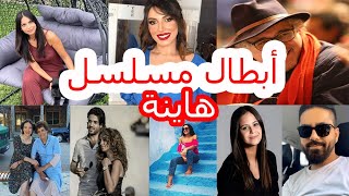 AR - المسلسل المغربي هاينة