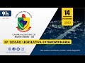 39ª Sessão Ordinária - CMMN/RO (14/12/2023)