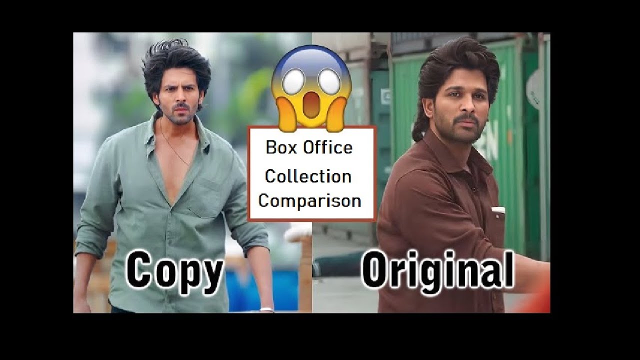 shehzada vs ala vaikunthapurramuloo collection | shehzada vs allu arjun scene comparison | Filmy 365