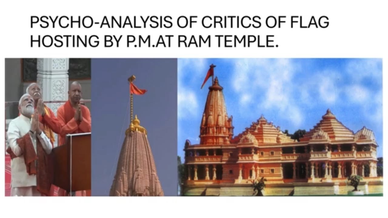 Why PM Modi's Ram Temple Flag Critics Are Really Upset - YouTube