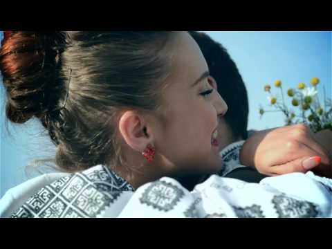 Tinerete stai cu mine