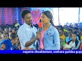 Dhuga Baatiifi Yeroo Fayyina Oolchuu Harka Waaqayyo Isa Dinqisiisa Dhuga Baatiifi Yeroo Fayyina Oolchuu Harka Waaqayyo Isa Dinqisiisa